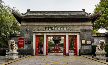 西安碑林博物馆_副本.jpg